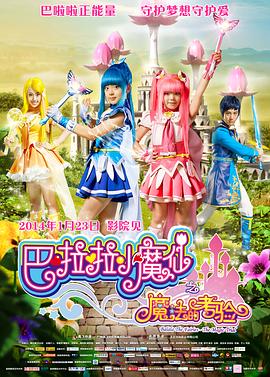 欧美日韩中文一区